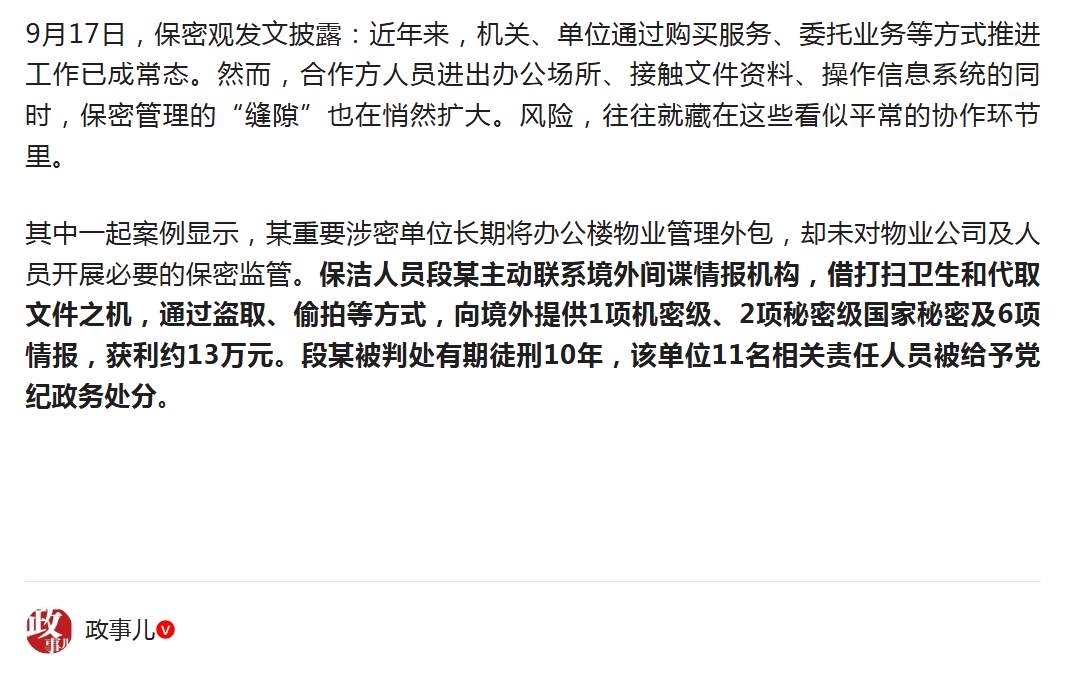 ZKF66~}0VGGJABH_P{{3V{7.png